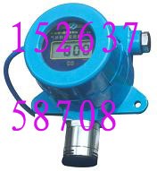 供应CST-S2200系列气体检测变送器